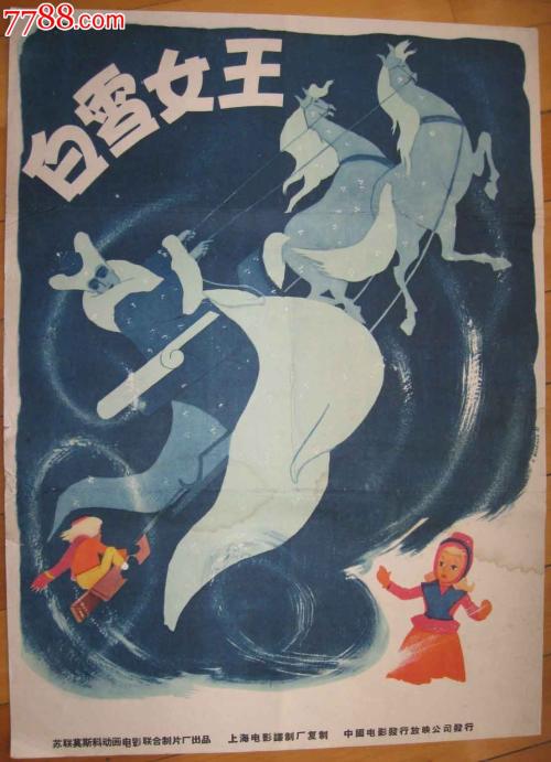 建行转账存款小票哪里可以做